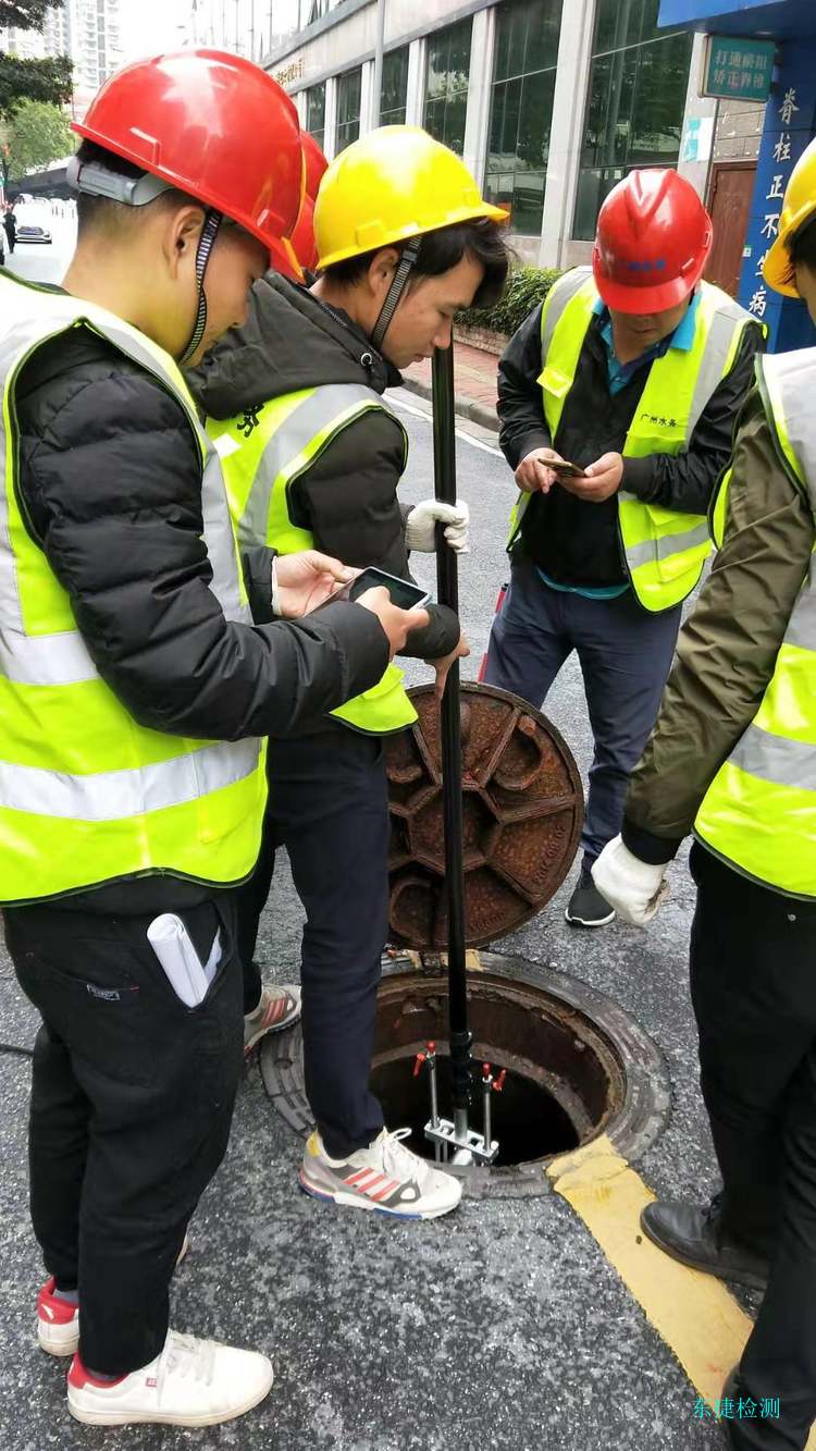 合肥市管道检测成图--排水管摸查项目