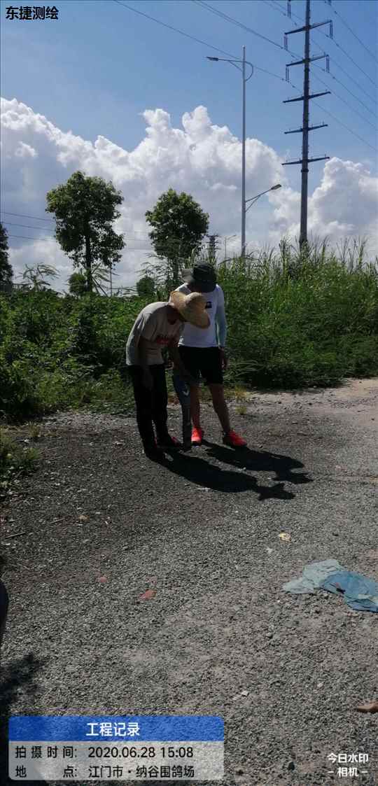 合肥市纳谷围鸽场-地形测量