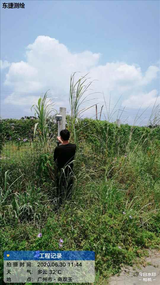 合肥市南双玉-测绘