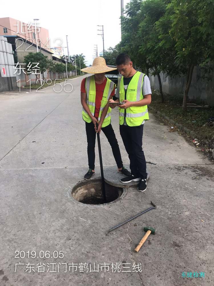 合肥市雨污水管道检测成图---管道检测