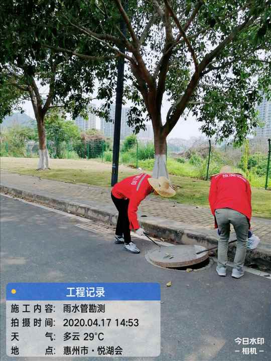 合肥市倚湖会-雨水管勘测