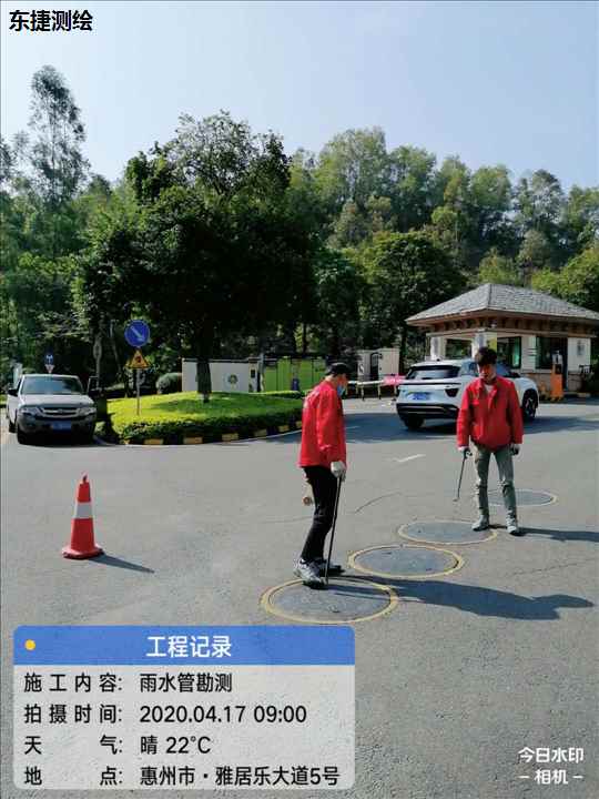 合肥市雅居乐大道5号-雨水管勘测