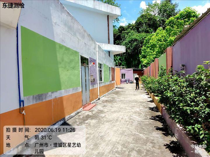 合肥市增城星艺幼儿园-面积测量