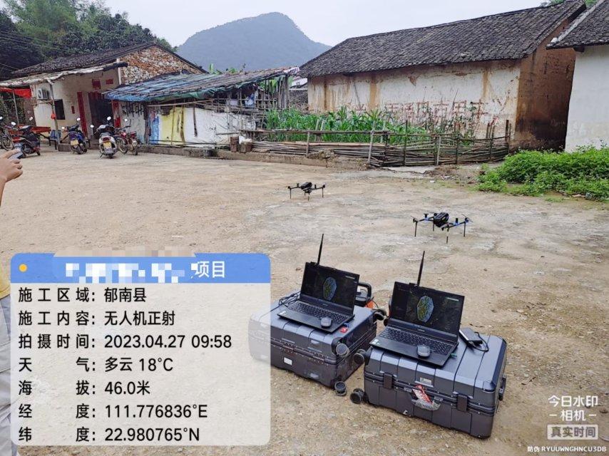 地形土方水位等工程测量